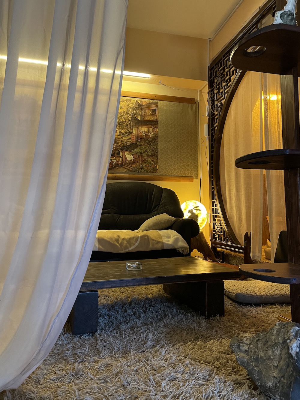 Комфортный