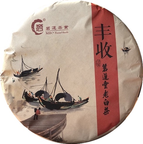 Белый чай Белый чай из Фудина 2015г