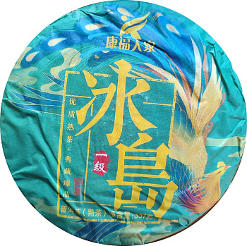 Шу Пуэр "Ледяной Остров" 2018г блин 357г