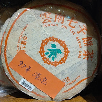 Шен Пуэр 1997г. блин 365г, 